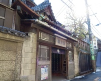 第一回　銭湯巡り♨️　〜板橋編〜
テルマエロマエのロケ地になった銭湯へ行こう✨