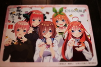 【⭐️募集】8/22(日)北九州アニメ倶楽部〜八幡東区