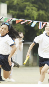 11/20（土）秋の大運動会in味の素スタジアム