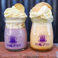 「芋プリンを食べに行こう！&川越探索早割中」