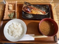 【矢場町駅から徒歩10分】干物定食ランチ