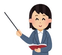 【教師の方/なりたい方大募集】子どもたちのやる気の引き出し方や勉強の教え方について学び合いしましょう！
