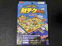 【zoom開催】財テクゲームで遊ぼう！【ダイソーのやつ】
