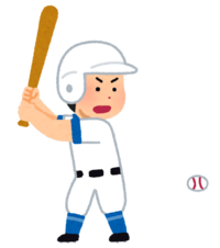 注目‼️‼️大人の借り物野球⚾️🌈👏