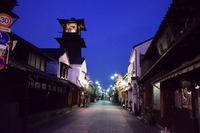 「幻想的な夜の川越を散歩しよう！早割中」