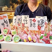 ⭐️本日開催⭐️華金にみんなで『手作り肉巻野菜串』！！【現在9名参加】