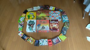 【平成生まれ限定】皆で遊びたい!ボードゲーム会in錦糸町