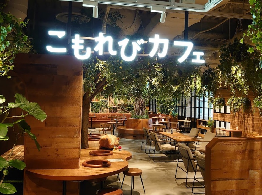 【川崎カフェ会】20〜30代中心の同年代カフェ会！
