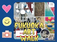 第2段❗️ふくおかARTさんぽ♪😄🎨