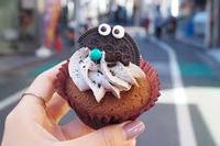 「下北沢で食べ歩きしよう！早割中」