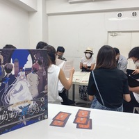 マーダーミステリー会【死神は白衣をまとう】