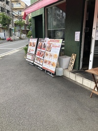 田園都市線沿いのお店を開拓しよう