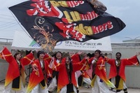 10/3 よさこい練習体験会💃　※参加受付中💡お気軽にお問合せ下さい💡