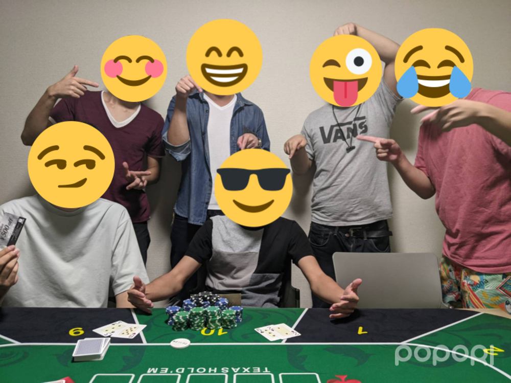 第2回【ボドゲ×カジノ】毎週日曜18時〜開催！ボードゲームやカジノゲームで遊ぼう！＠新宿