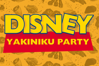 大好評企画！ディズニー好き集まれ！！ディズニー仲間を作ろう♡Disney焼肉会♡
