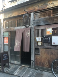 「浅草カフェ会&交流会！早早割中」