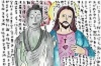 第18回蒲田哲学カフェ　宗教についてどう思うか？