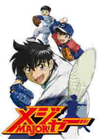 ✨ベースボール⚾️雑談魂✨✨メジャー編