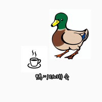 鴨川珈琲会🦆🦆Oct🦆🦆