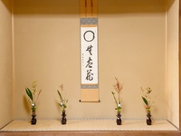 【花活サンデー】お花好き男女集まれ！〜いけばなの集い〜