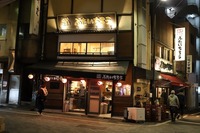 会社終わりにふらっと寄りたくなる語り場🏠🍻〜浅草橋エリアではしご酒〜