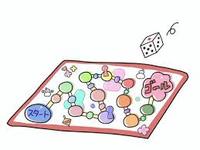 上向き女子会〜コミュニケーションすごろく会　vol.2〜