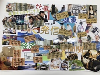 colorful board
〜見る度にワクワクする〜