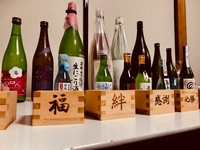【コロナ対策徹底】
高級食材とともに日本酒を楽しむ会＠池袋