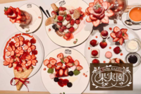 早割アリ【フルーツパーラーでスイーツ会♪】お一人様大歓迎😃@新宿【第66回】