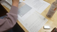 【歴史好き・初心者歓迎】くずし字を読む勉強会