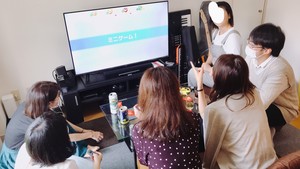 おうちHomey#2～総料理長の豪邸でクリスマスパーティ～