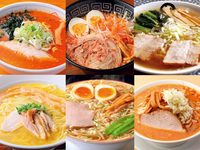 記念すべき😁200店舗目超🍜