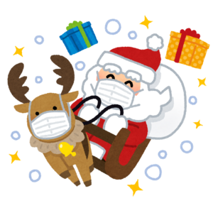 【12月５日】交流会やりまーす！
