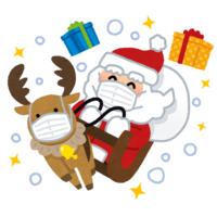 【12月５日】交流会やりまーす！