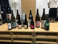 恵比寿で独身日本酒会　12月27日