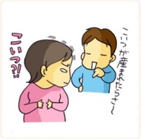 オンライン哲学対話#26 ものの言い方はどれくらい大事か？