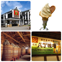 🗺第26回名Go!屋わくわく探検隊　岡崎味噌蔵工場見学と大正庵釜春でランチ企画