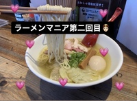 【ラーメンマニア第2回目】麺屋 翔 本店に食べに行こう👲🏻🍜