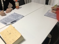 【歴史好き・初心者歓迎】くずし字を読む勉強会