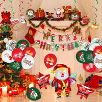  【宣言明け初】クリスマスパーティーしませんかー？？🎄🎄