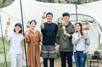 12/26 (日) 手ぶらで忘年会BBQ in 新小倉橋&相模川でおしゃべりして友達作りのイベント 現在10人