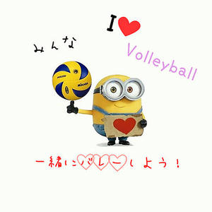 みんなでソフトバレー♪🏐(*^▽^*)