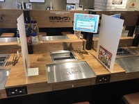 😆🍖ちょい焼肉会🍖😆🌸