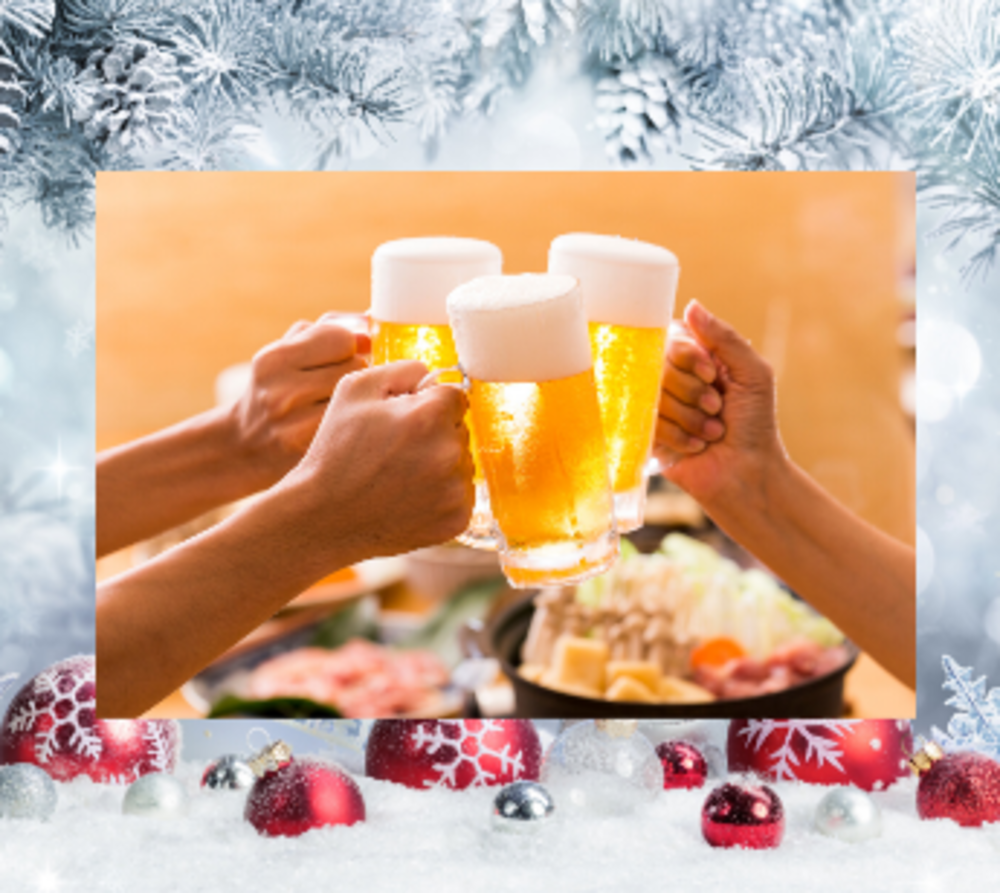 クリスマス企画！抽選でプレゼントも！　ドリンクメニューもパワーアップ！！ビアホールクリスマスオフ会！美味しい生ビールやハイボール多数のお酒 ！