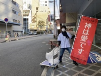 ゴミ拾いで大阪をきれいにしましょう✨