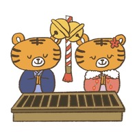 新年は一歩踏み出そう！
【⛩みんなでワイワイ初詣⛩】