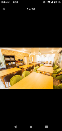 第３４回読書会サークル「本としおり」20代30代限定好きな本を語り合う読書会