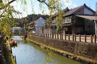 【超お値打ち！】
東京駅から目的地までの往復交通費・参加費込みで
3,500円！！　

銚子名物マグロ🍣を食べよう& 伊能忠敬ゆかりの地、古い街並み、佐原散策をしよう😊
