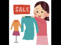 【お洋服】心斎橋で初売り‼️新年セールの注意点を教えちゃいます👗👔