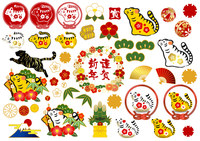 【2022年新春🎊🎍】新年会@新宿(お年玉プレゼントもあるよ！)